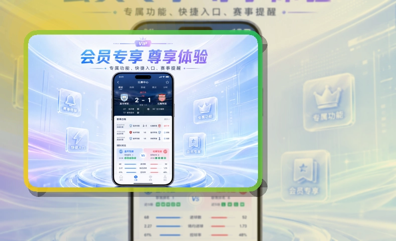 澳门新葡京APP下载